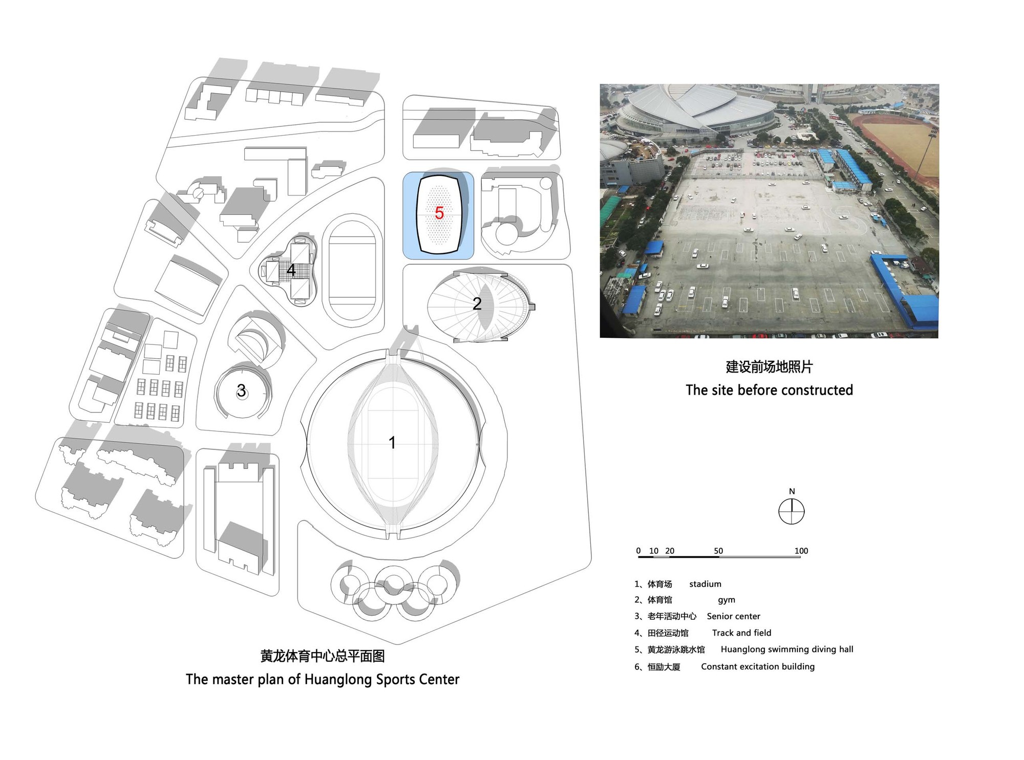 Zhejiang HuangLong Aquatics Center