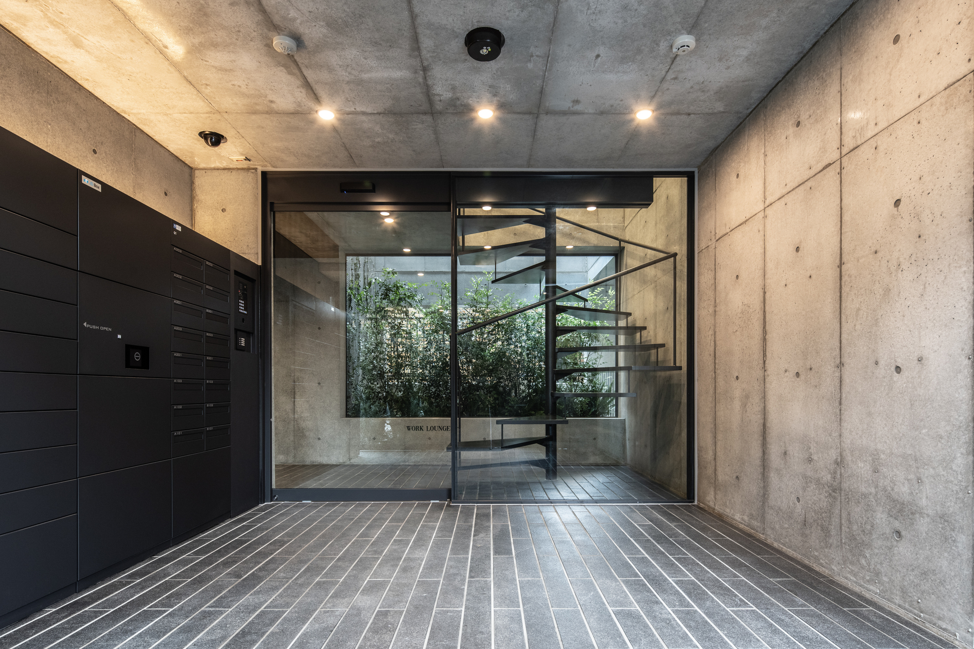 AUBE Toranomon Residential Building