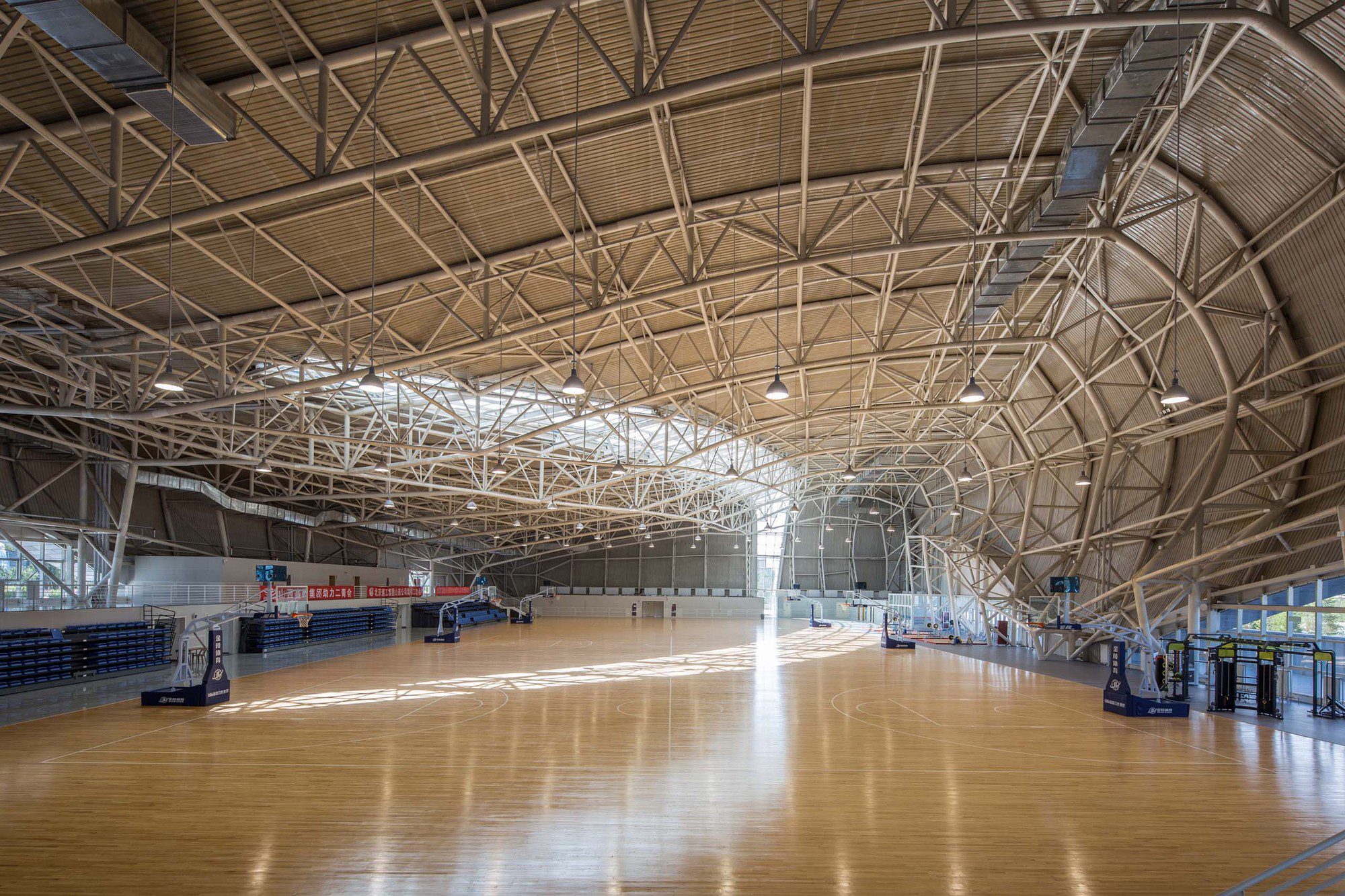 Datong Sports Center