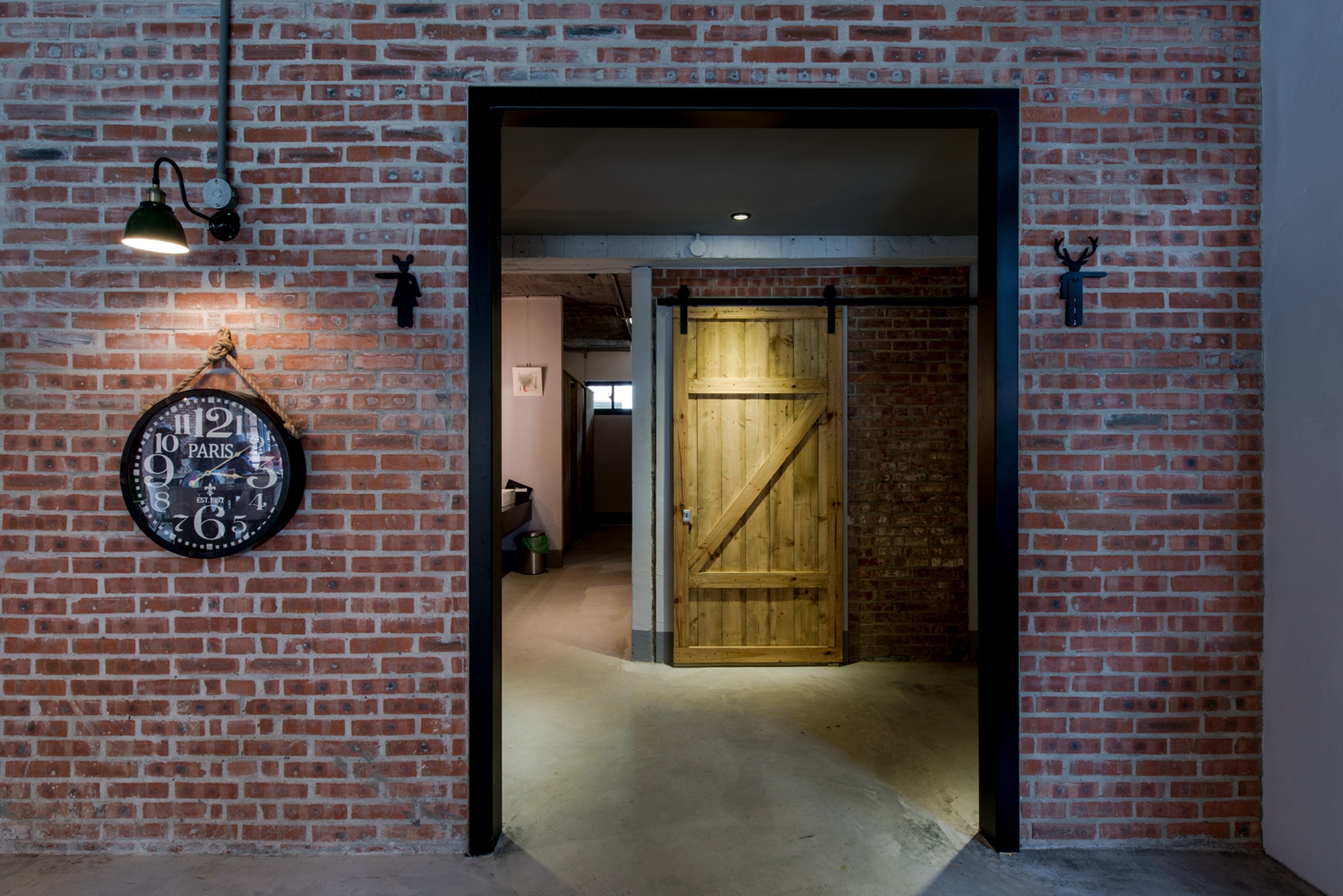 Brick Yard 33 1/3