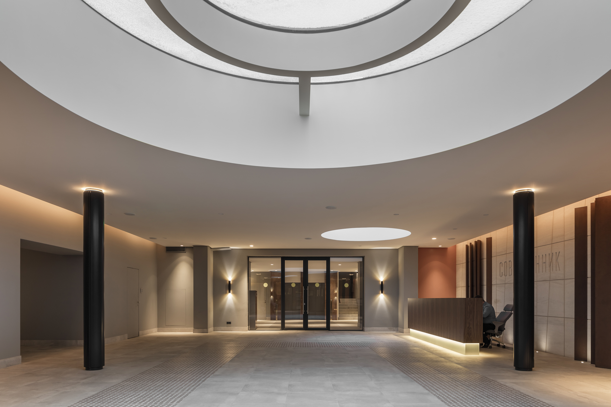 Sovremennik Residential Building Extension