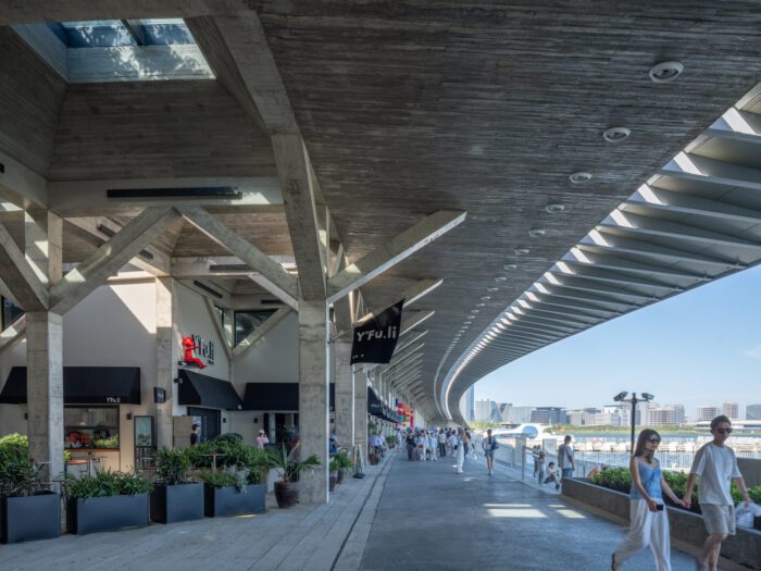 Pier One Dishui