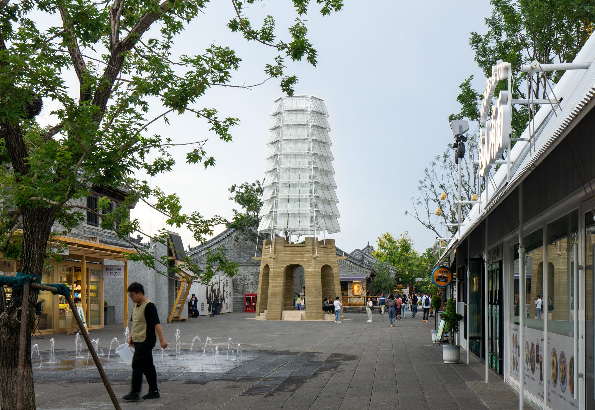 Silk Road Tower