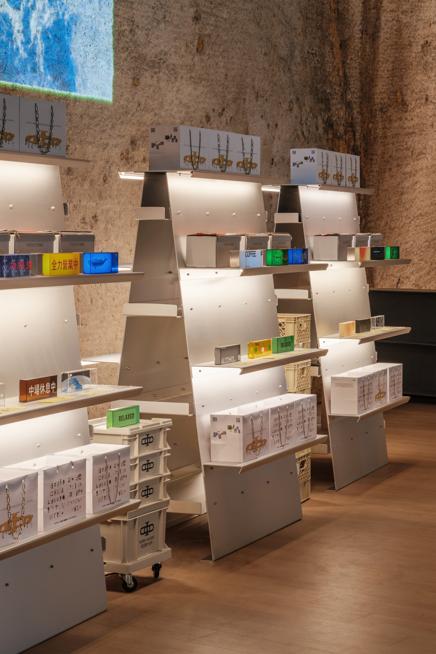 Three Spatial Designs