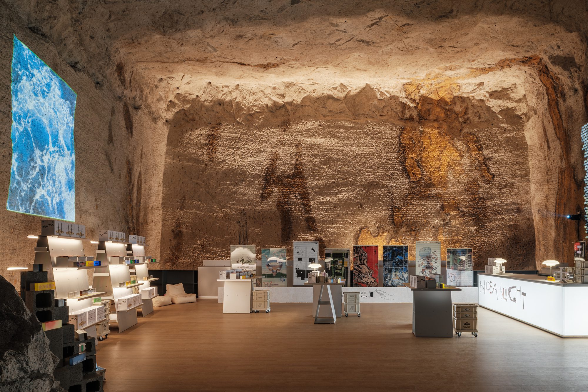 Three Spatial Designs