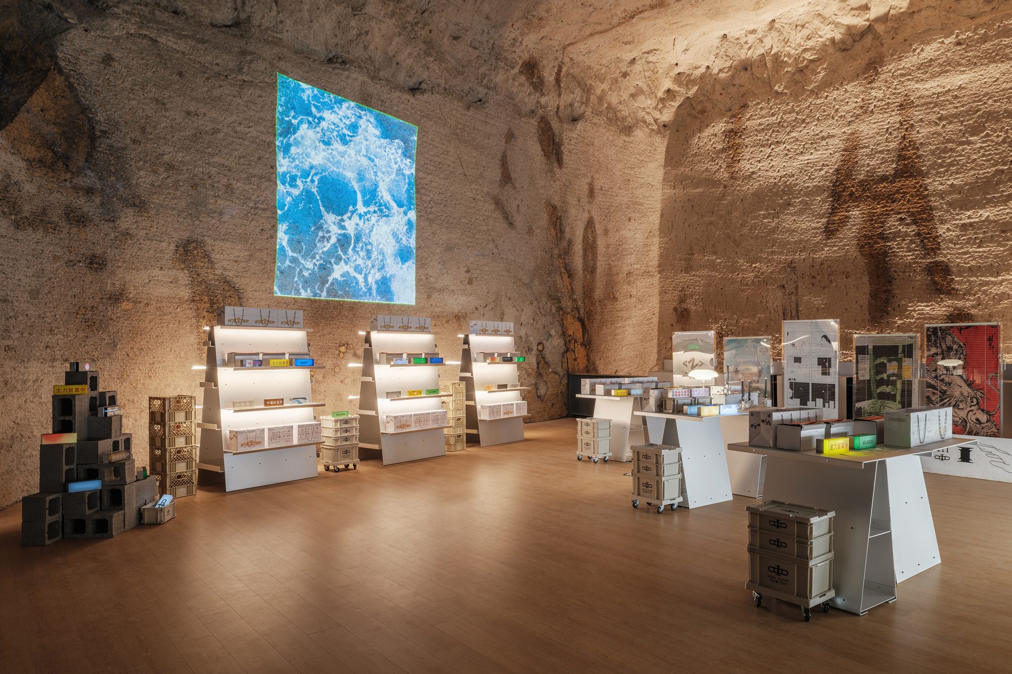 Three Spatial Designs