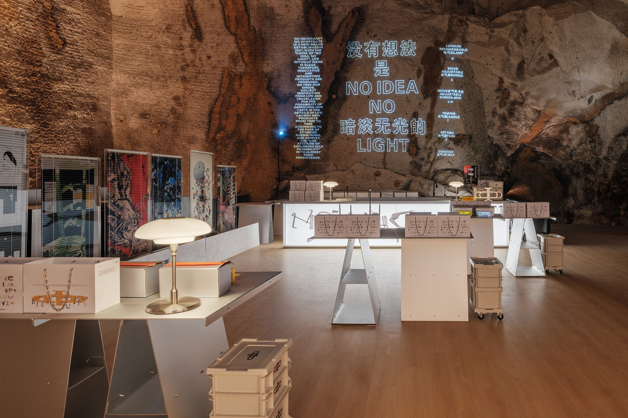 Three Spatial Designs