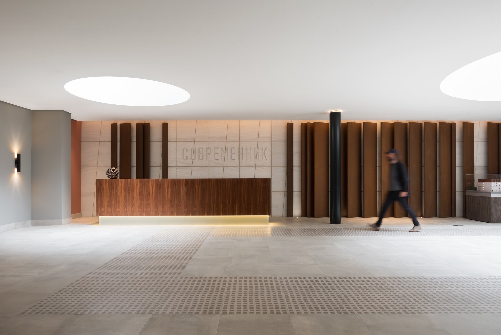 Sovremennik Residential Building Extension