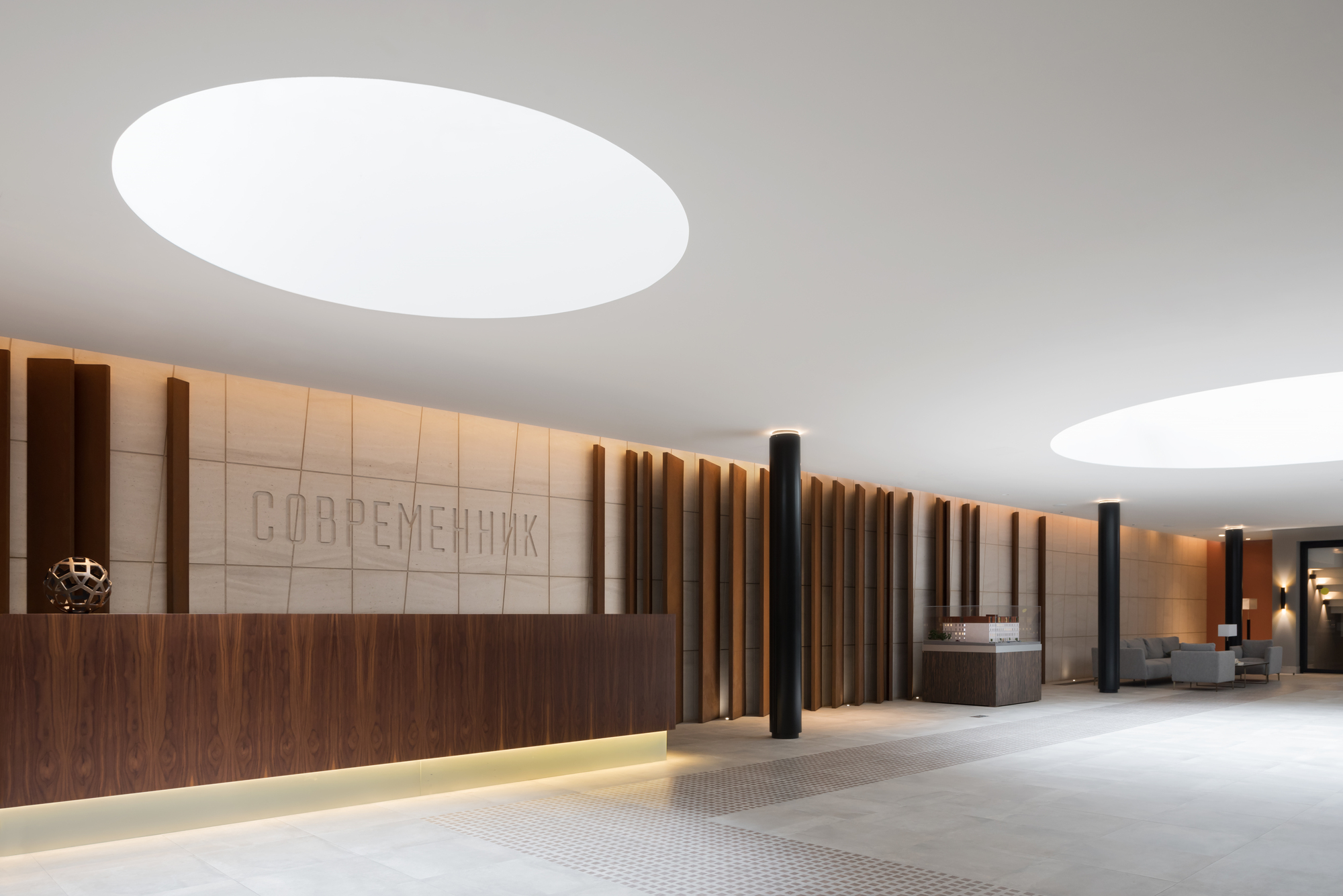 Sovremennik Residential Building Extension