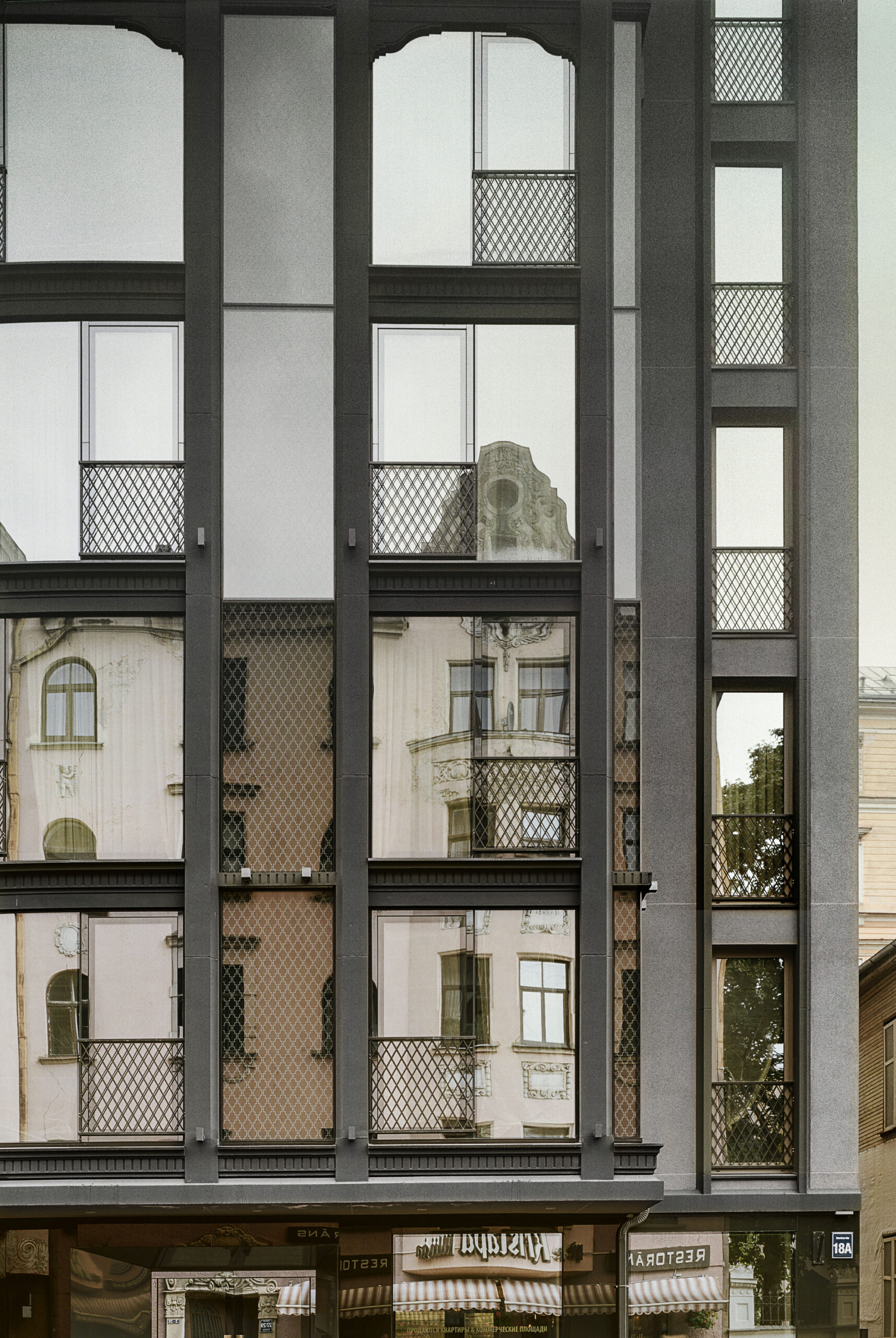 © Indrikis Sturmanis3