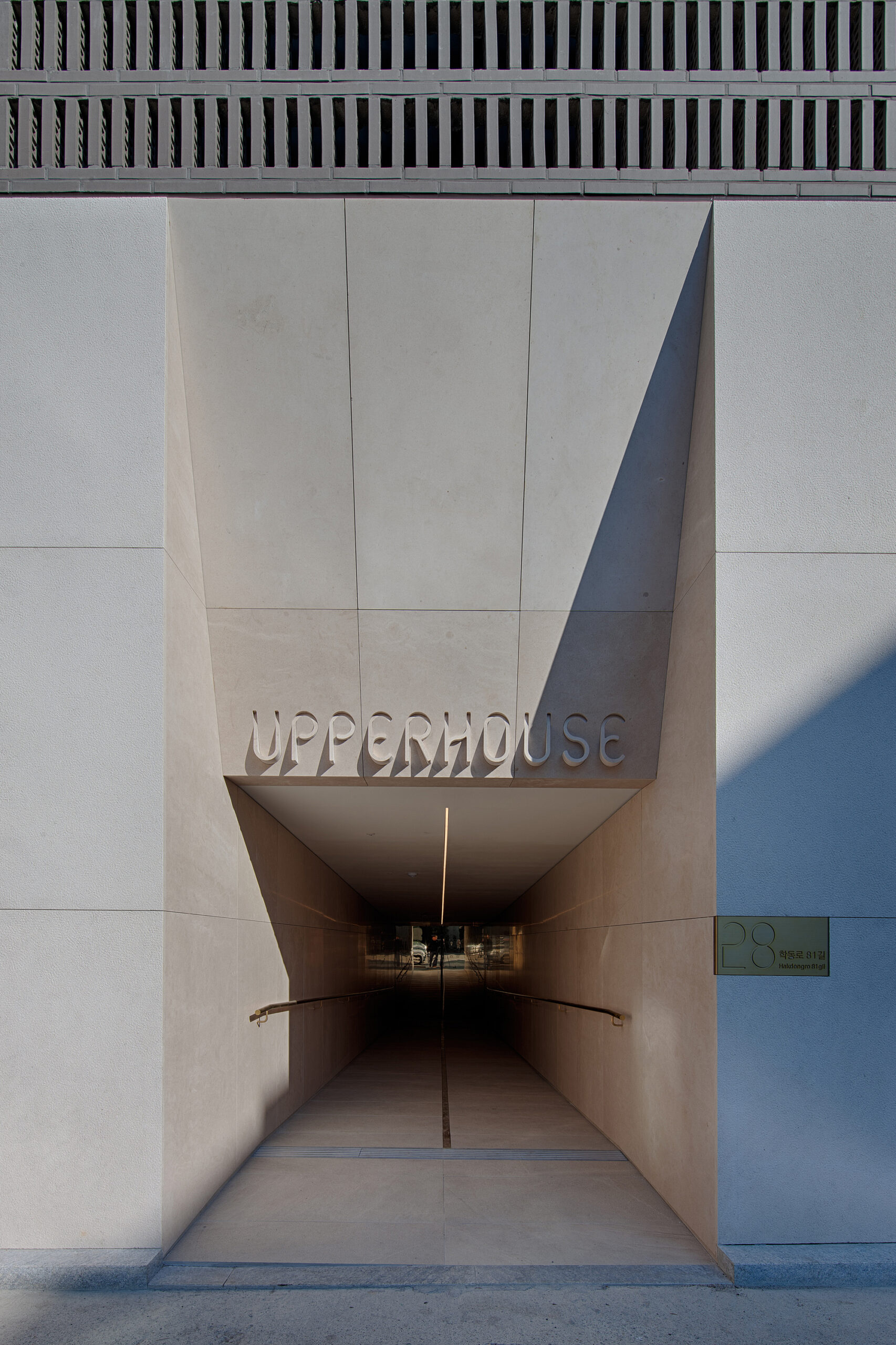 Upperhouse IV Cheongdam Park