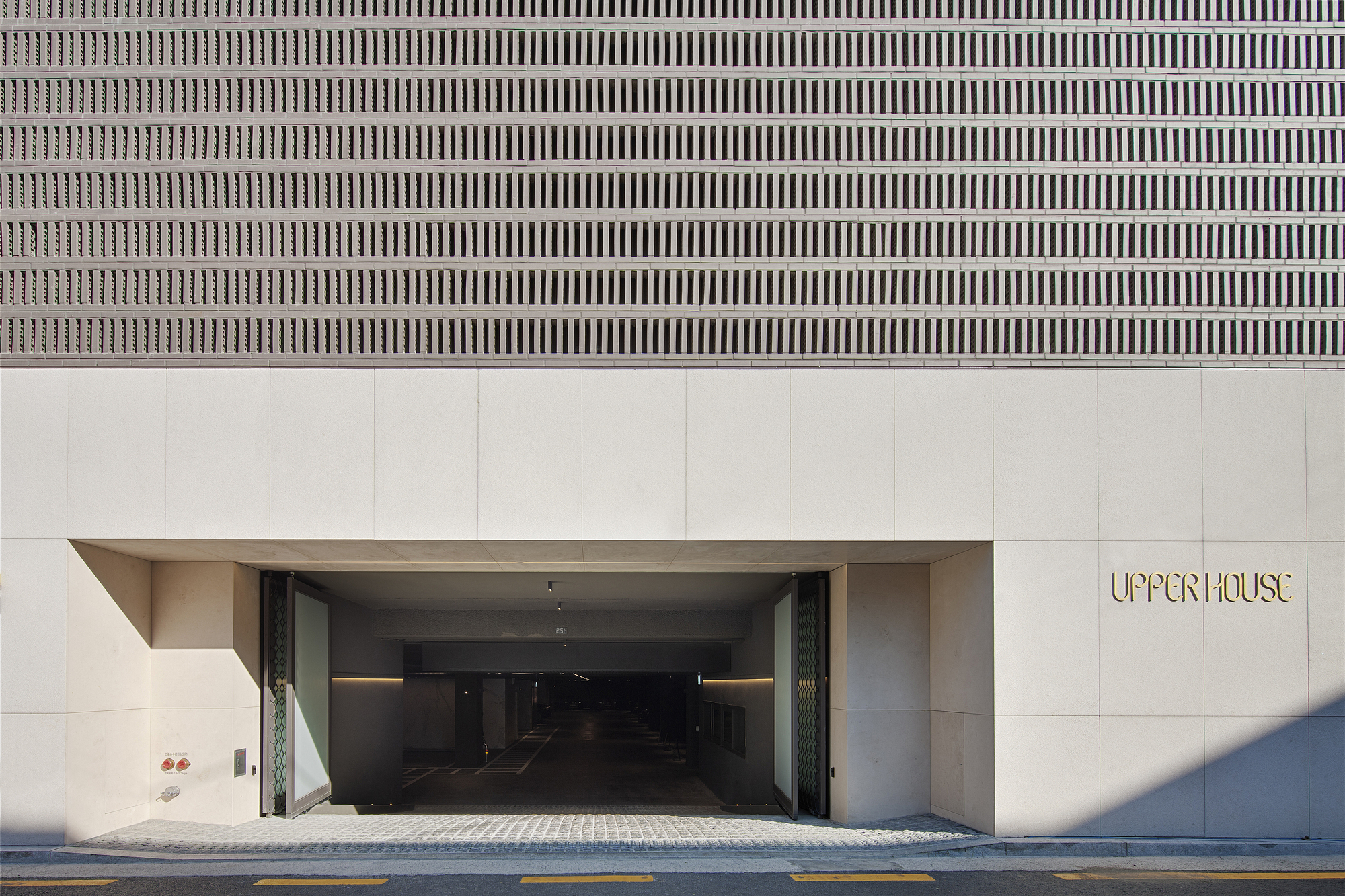 Upperhouse IV Cheongdam Park