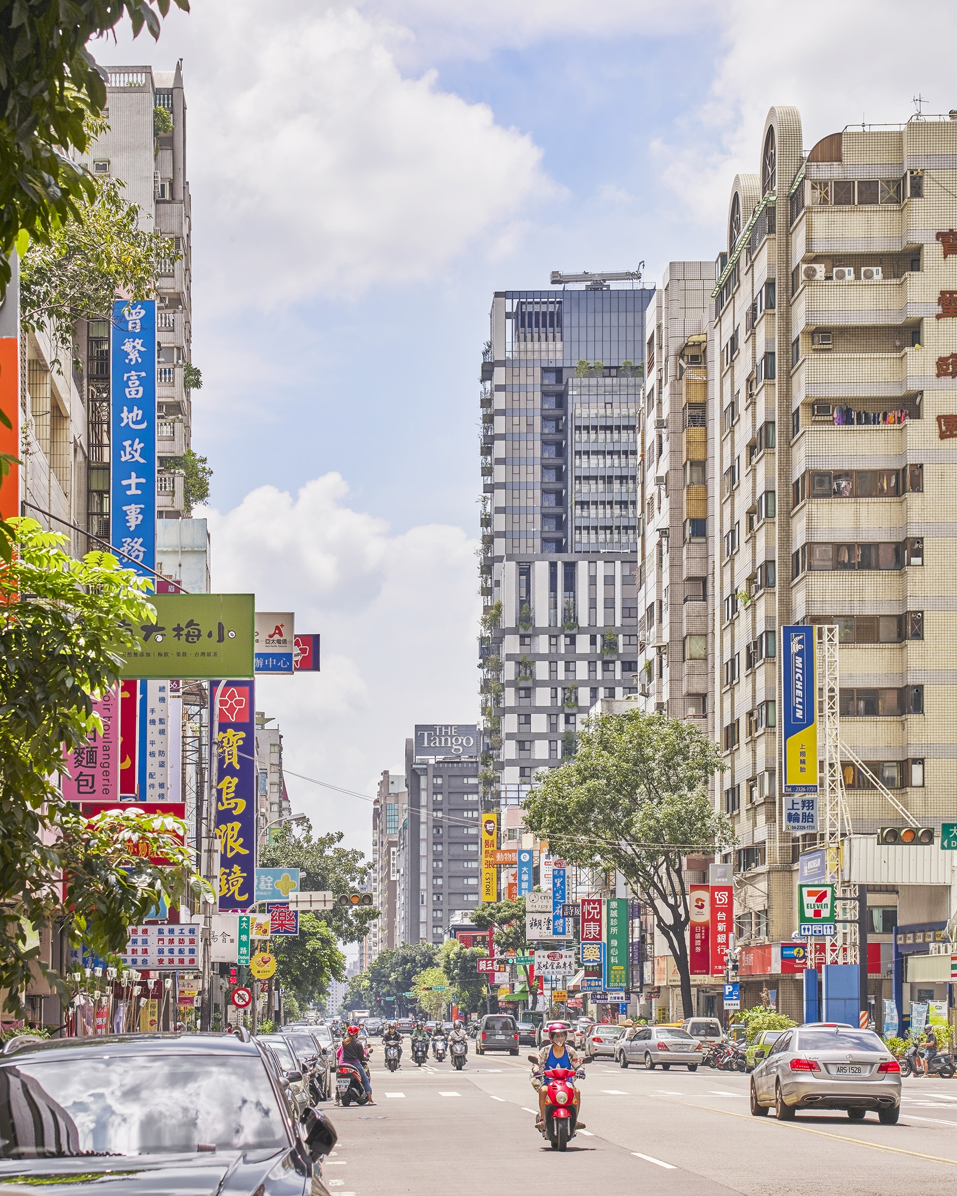 Sky Green Residential & Retail Tower