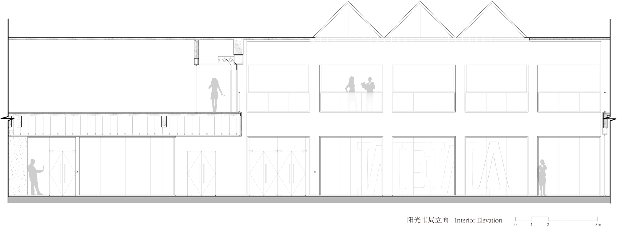 The KAISA WEWA SPACE