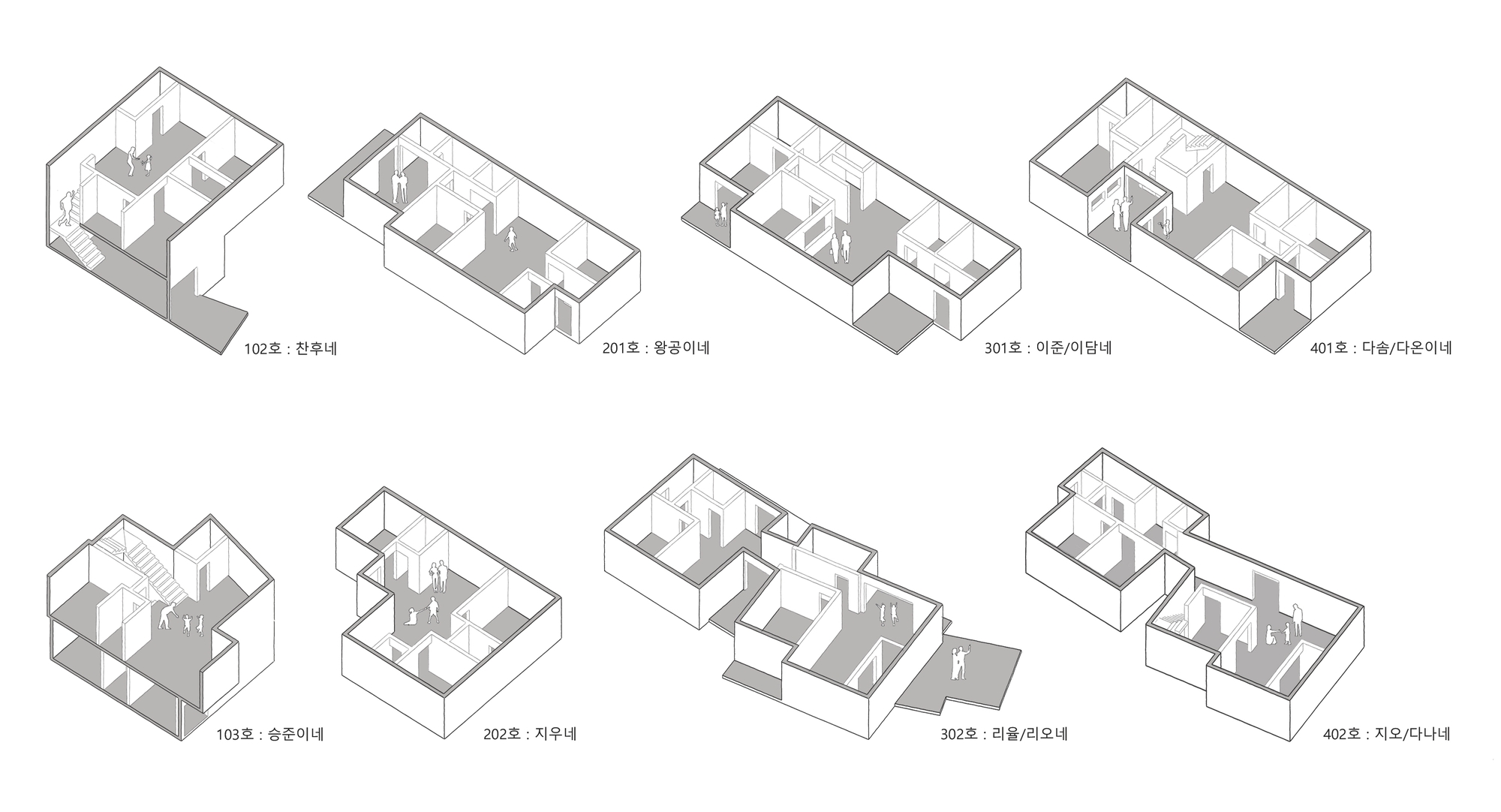Mo Yeo Ga Apartment Building