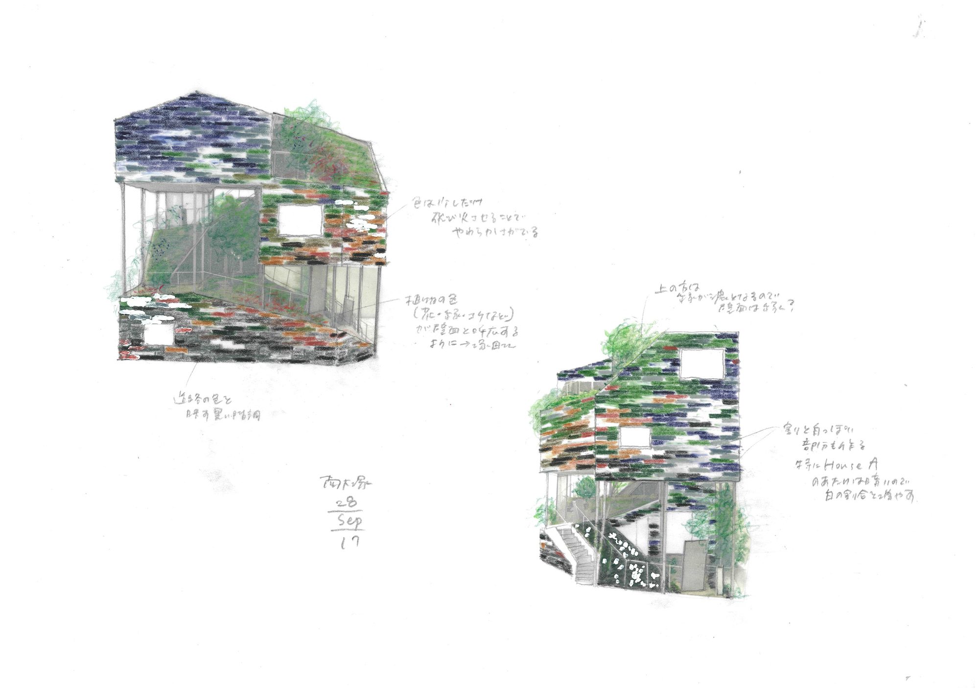 Concept 0223