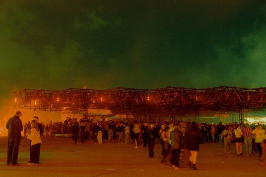 Dark Skies Sound Installation