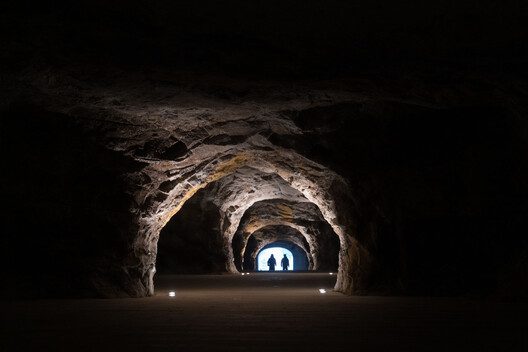 Huangyan Quarry Cultural & Art Center