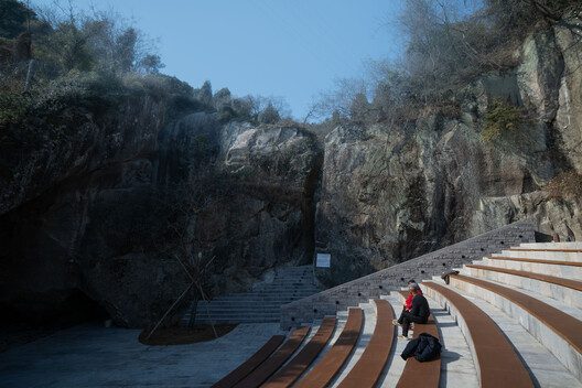 Huangyan Quarry Cultural & Art Center