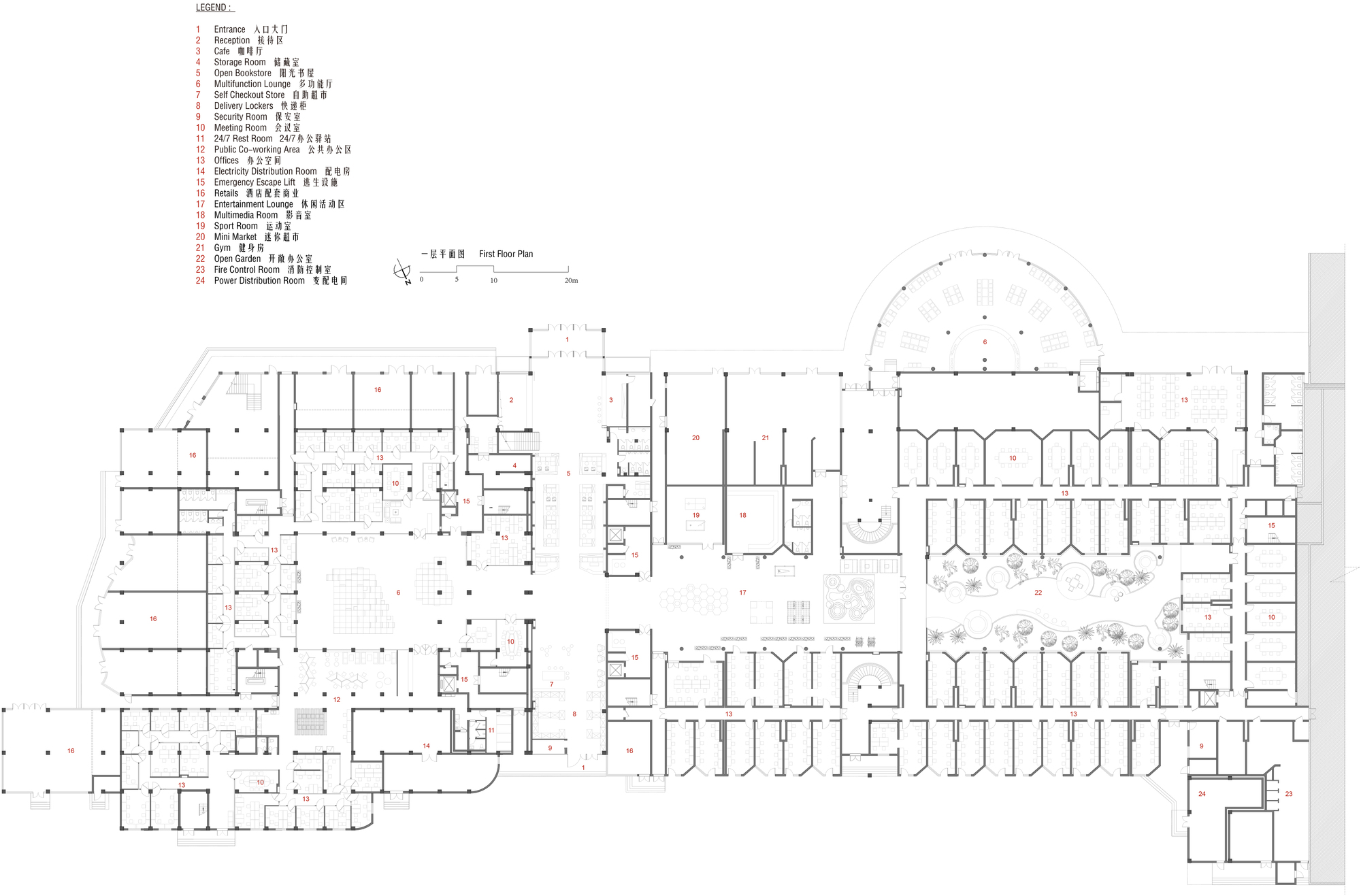 The KAISA WEWA SPACE