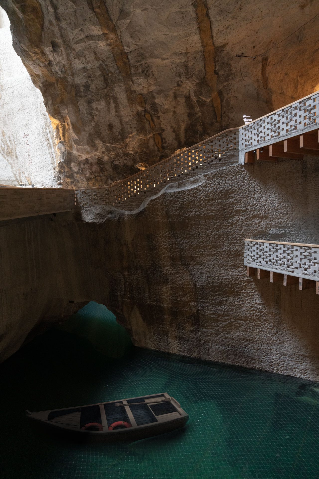 Huangyan Quarry Cultural & Art Center