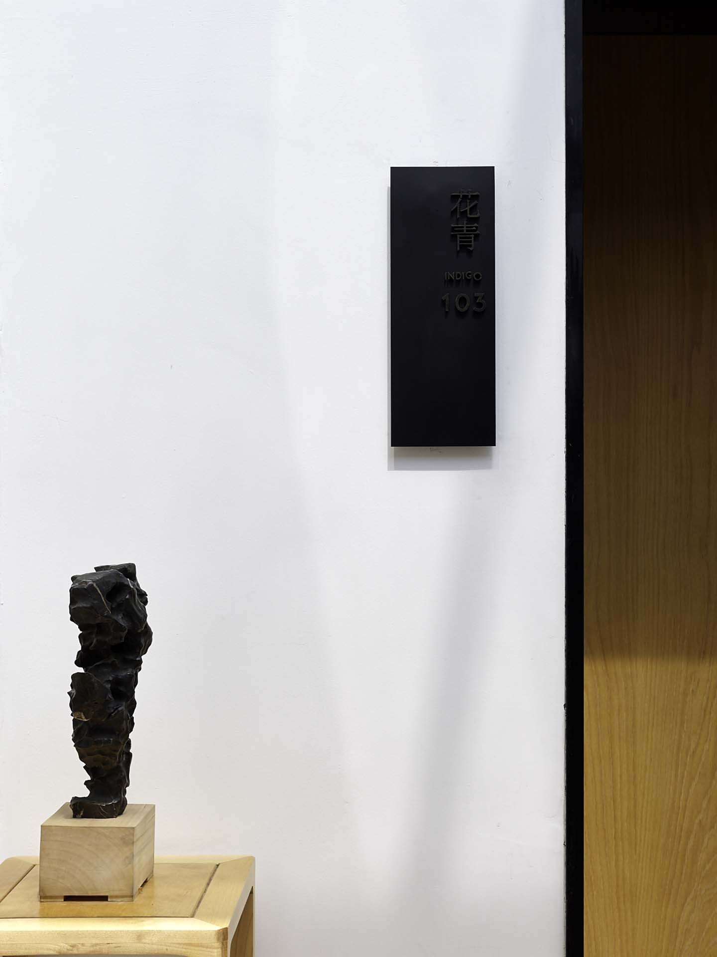 room. Image © Randhir Singh17