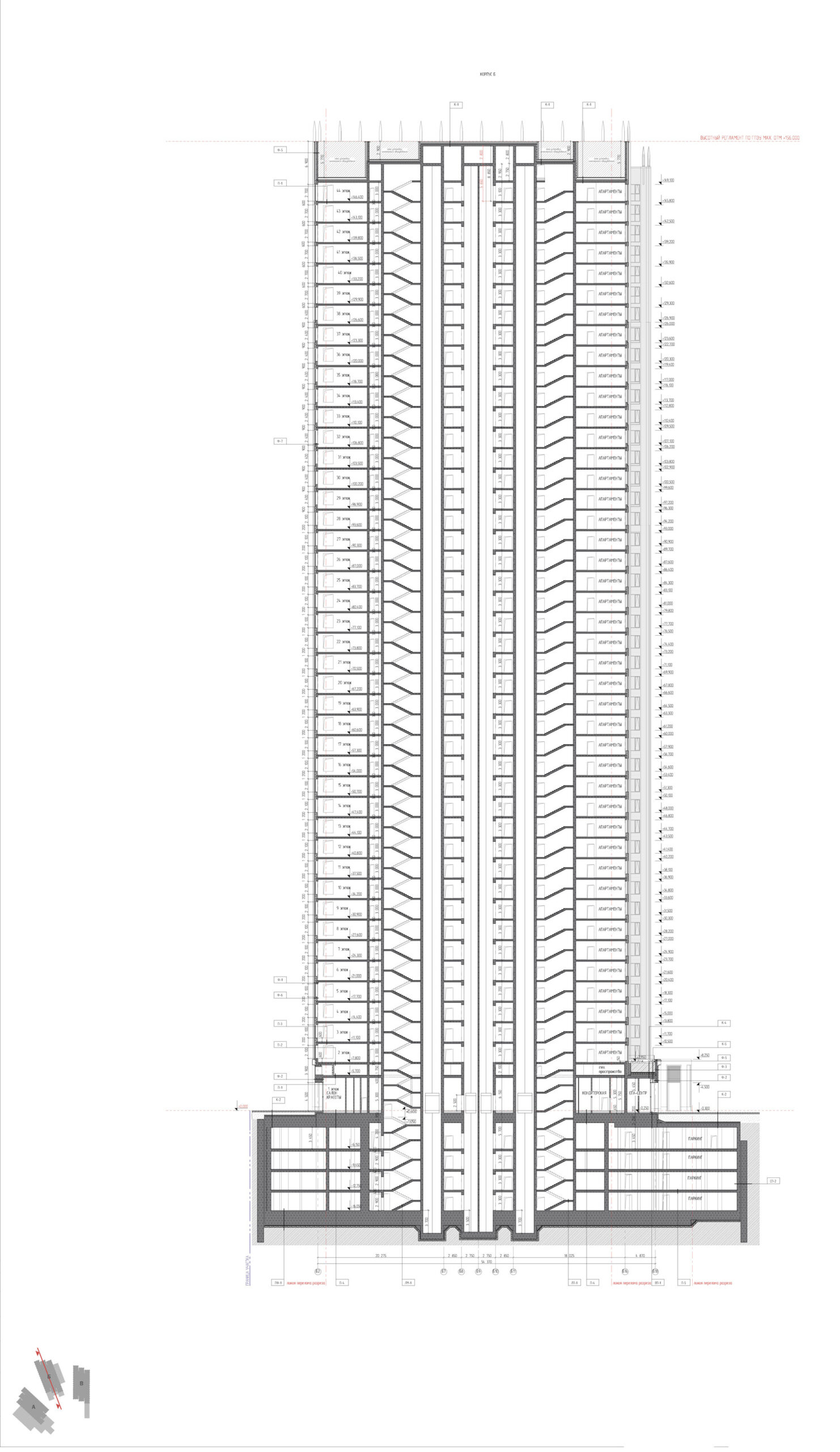 Presnya City Residential Complex