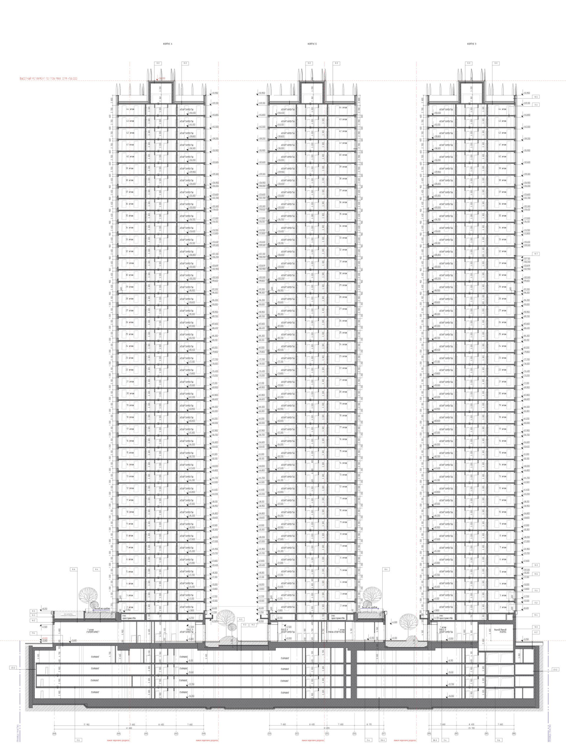 Presnya City Residential Complex