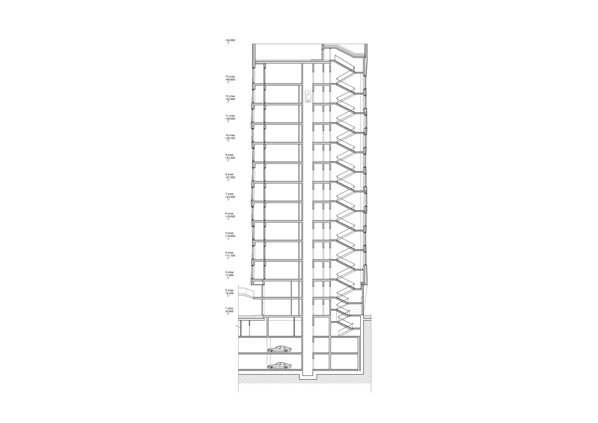 Section42