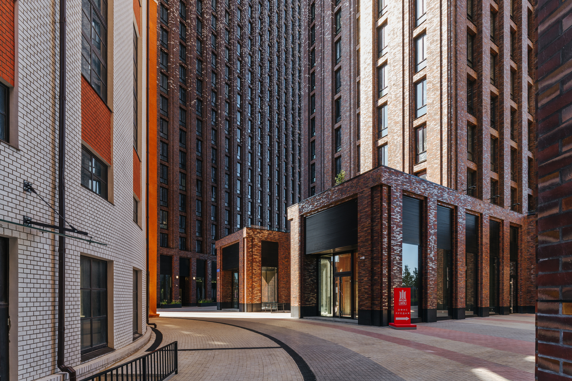 Presnya City Residential Complex