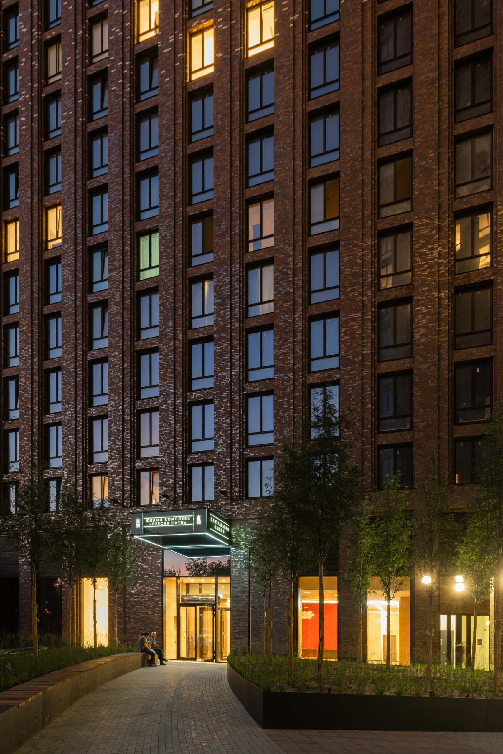 Presnya City Residential Complex