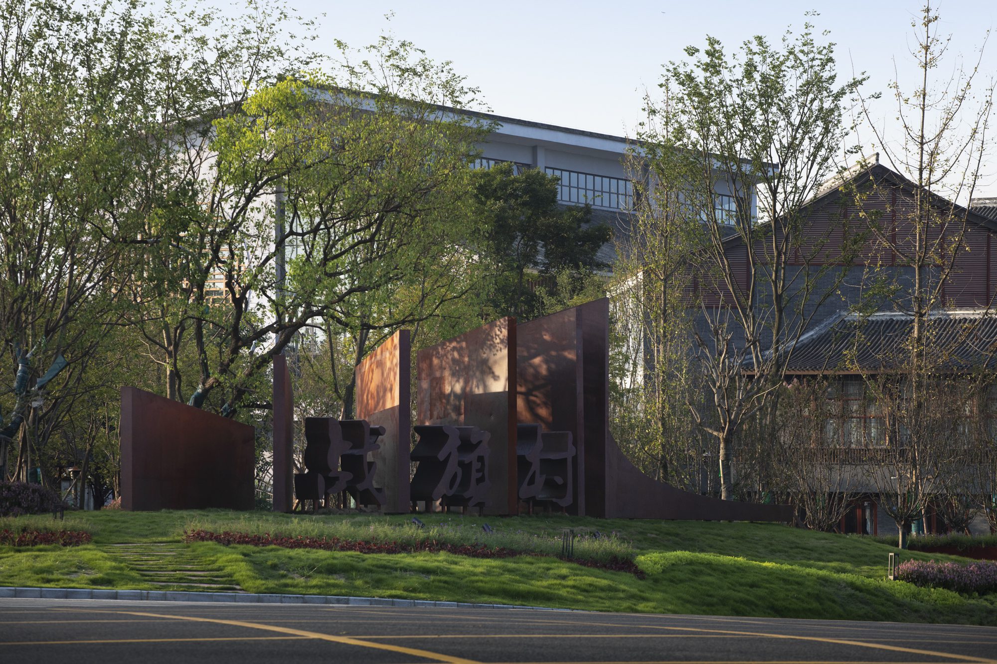 Tangchang Zhanqi Core Area Space