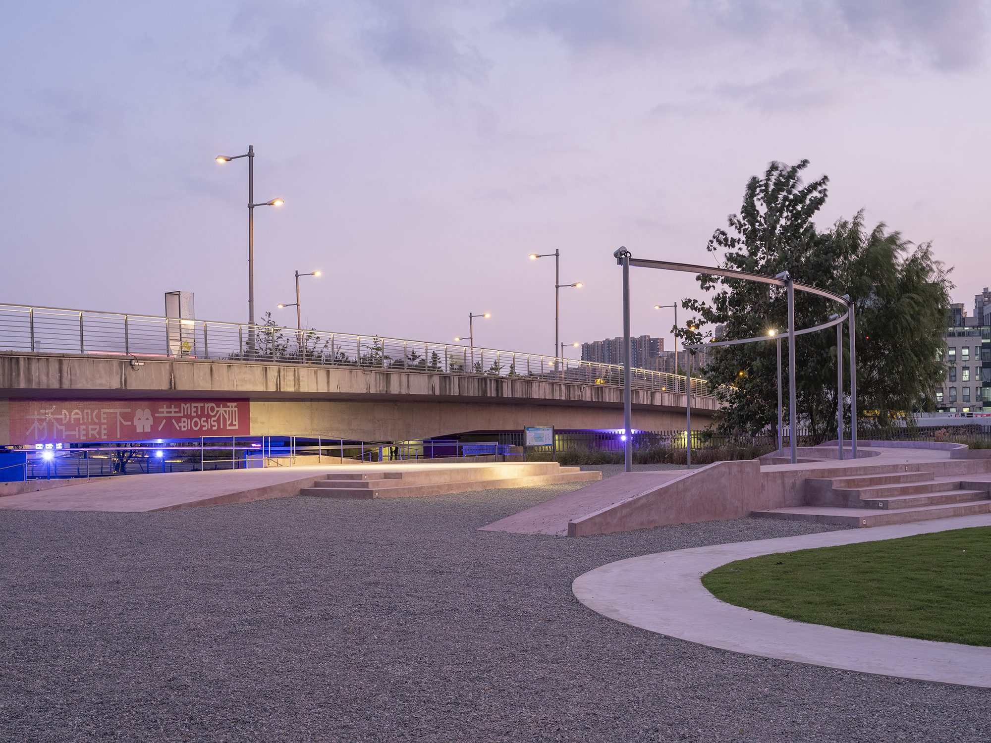Arena Under Bridge