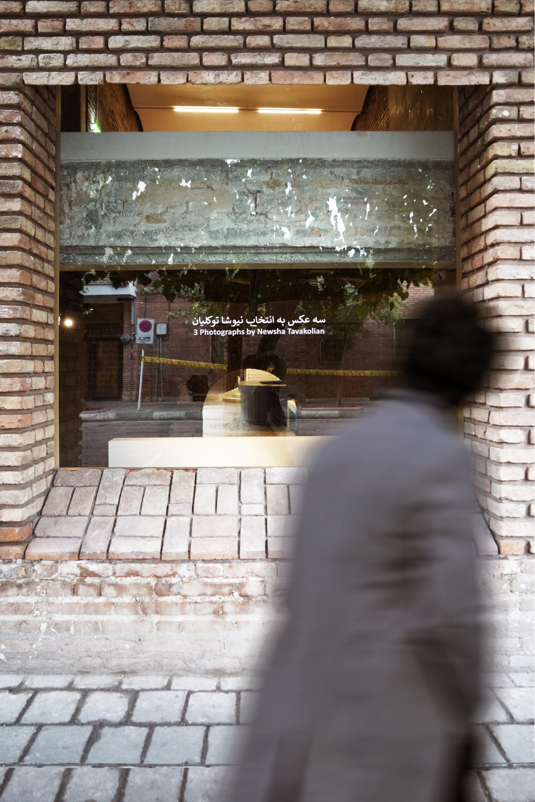 Argo Contemporary Art Museum & Cultural Centre