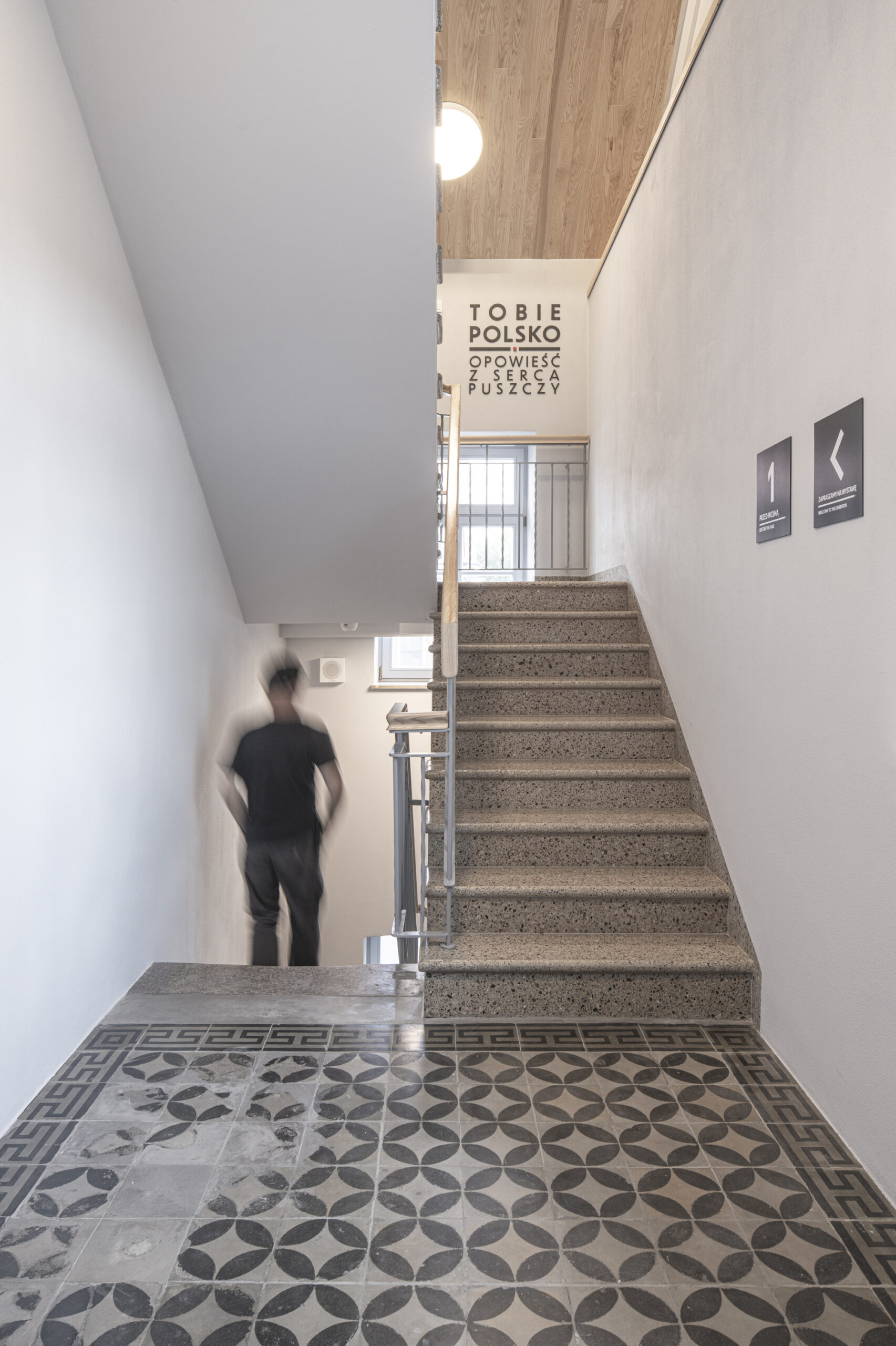 Dom Turka House of Remembrance