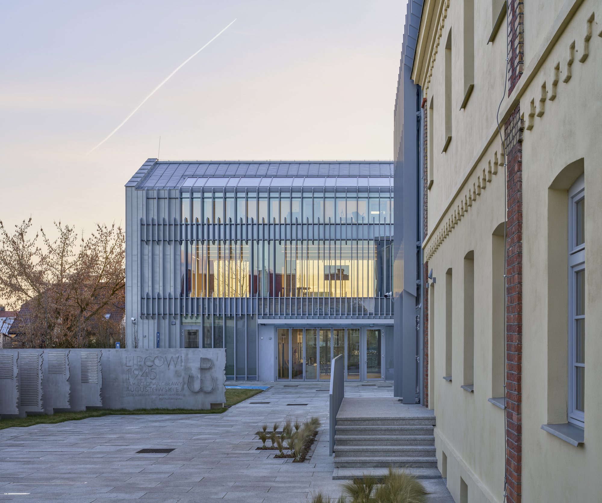 Dom Turka House of Remembrance