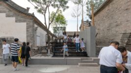 The Disappearing Garden