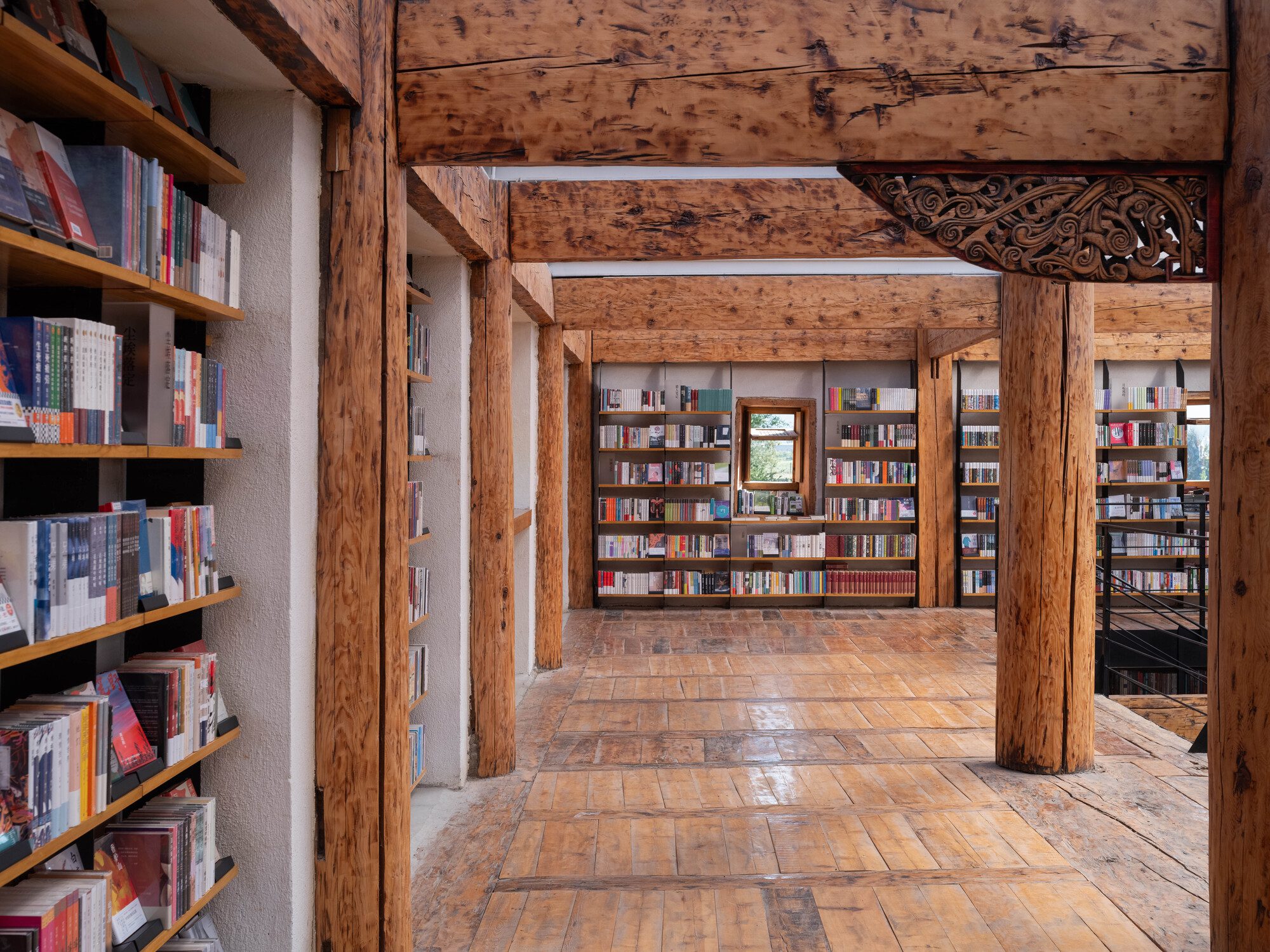 Librairie Avant-grade in Shangri-La