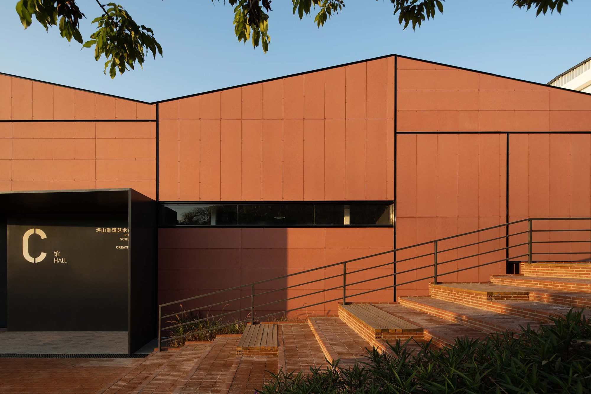 Shenzhen Pingshan Sculptural Art & Creative Park