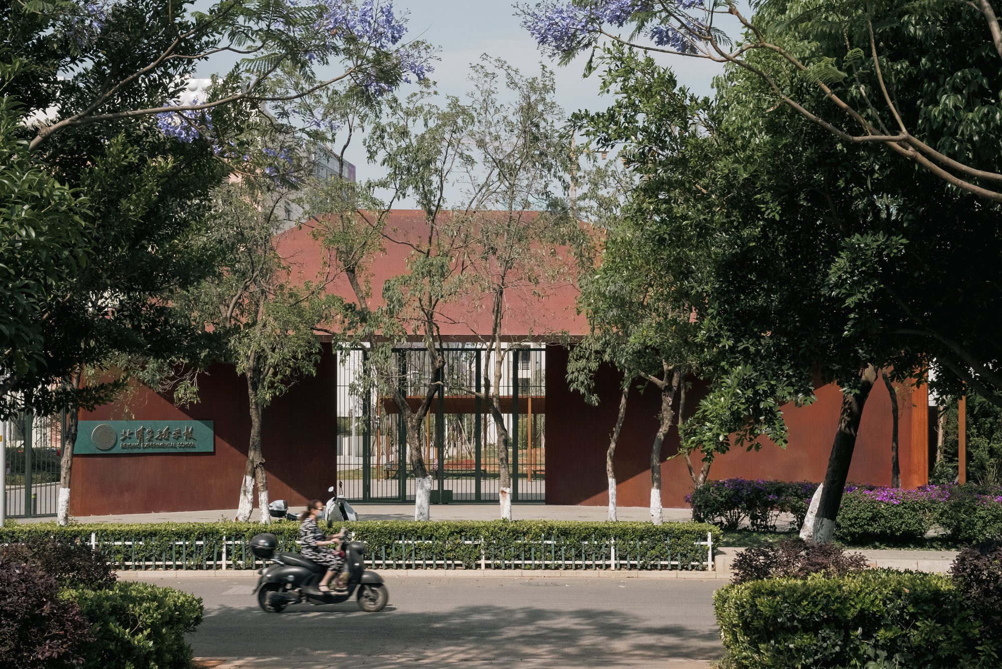 BeiQing Experimental School Boundary Renovation