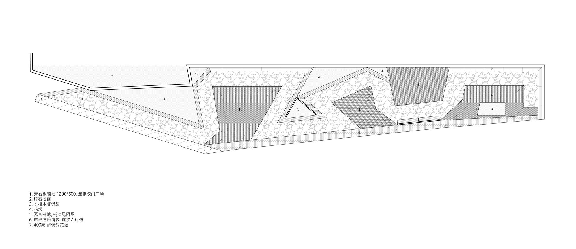 BeiQing Experimental School Boundary Renovation