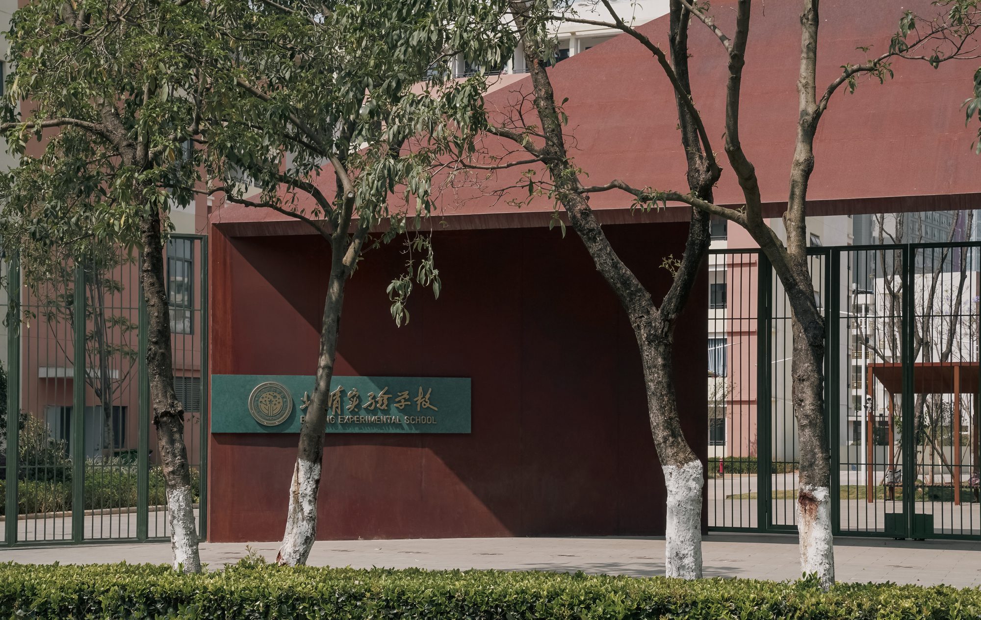 BeiQing Experimental School Boundary Renovation