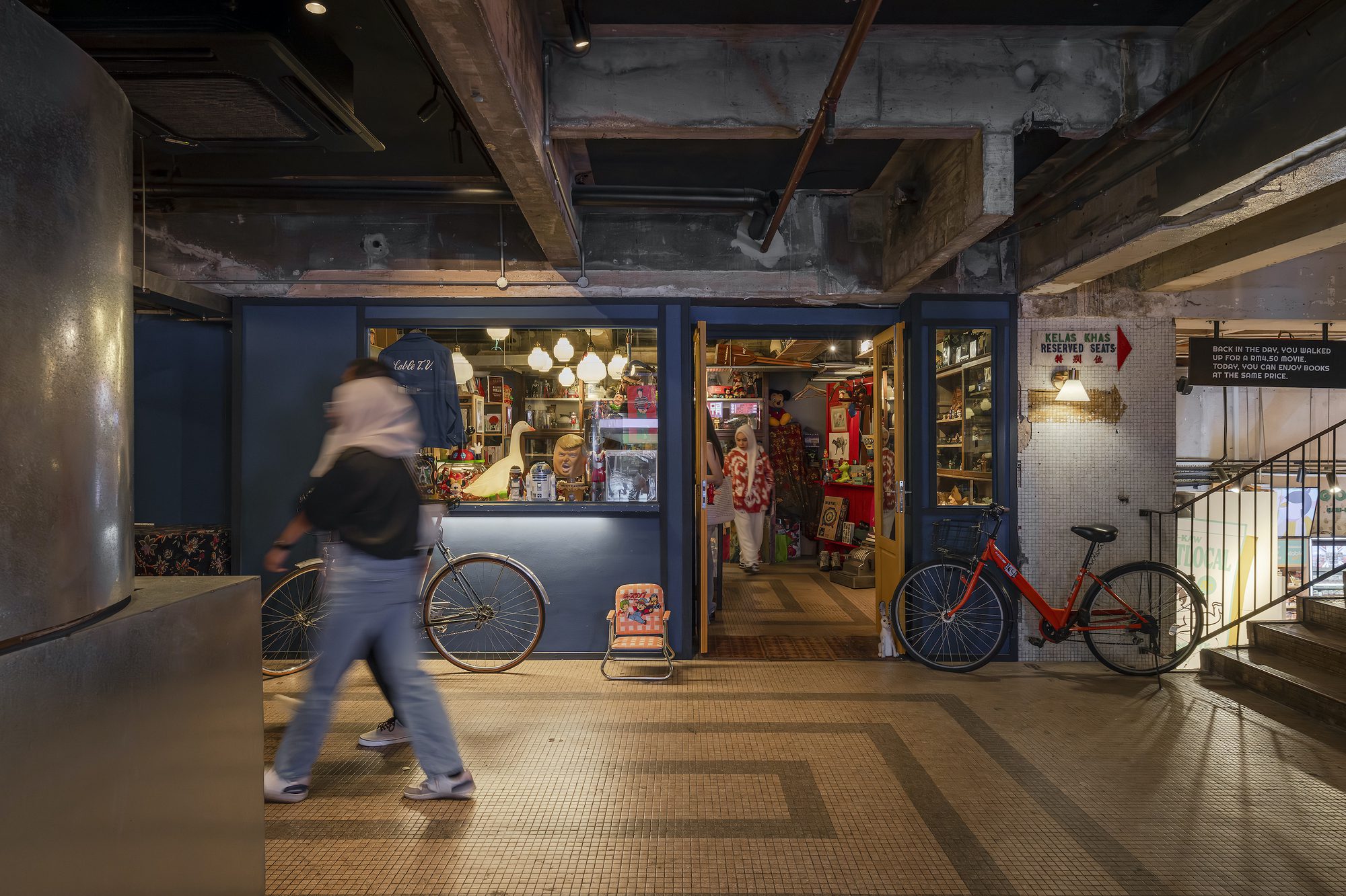 REXKL Arts Space and Community Hub