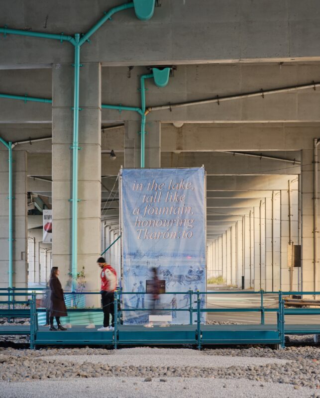 Bentway Staging Grounds