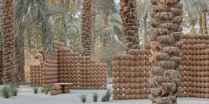 From This Earth Installation