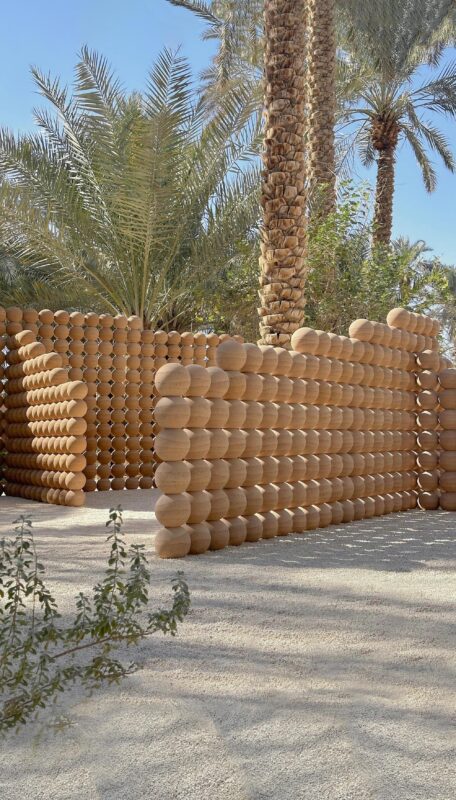 From This Earth Installation