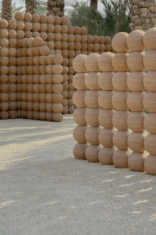 From This Earth Installation