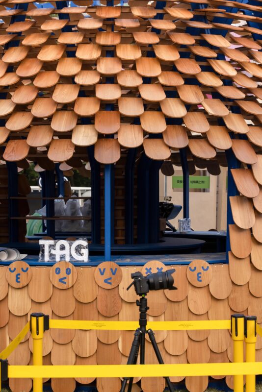 TAG ESPRESSO KIOSK