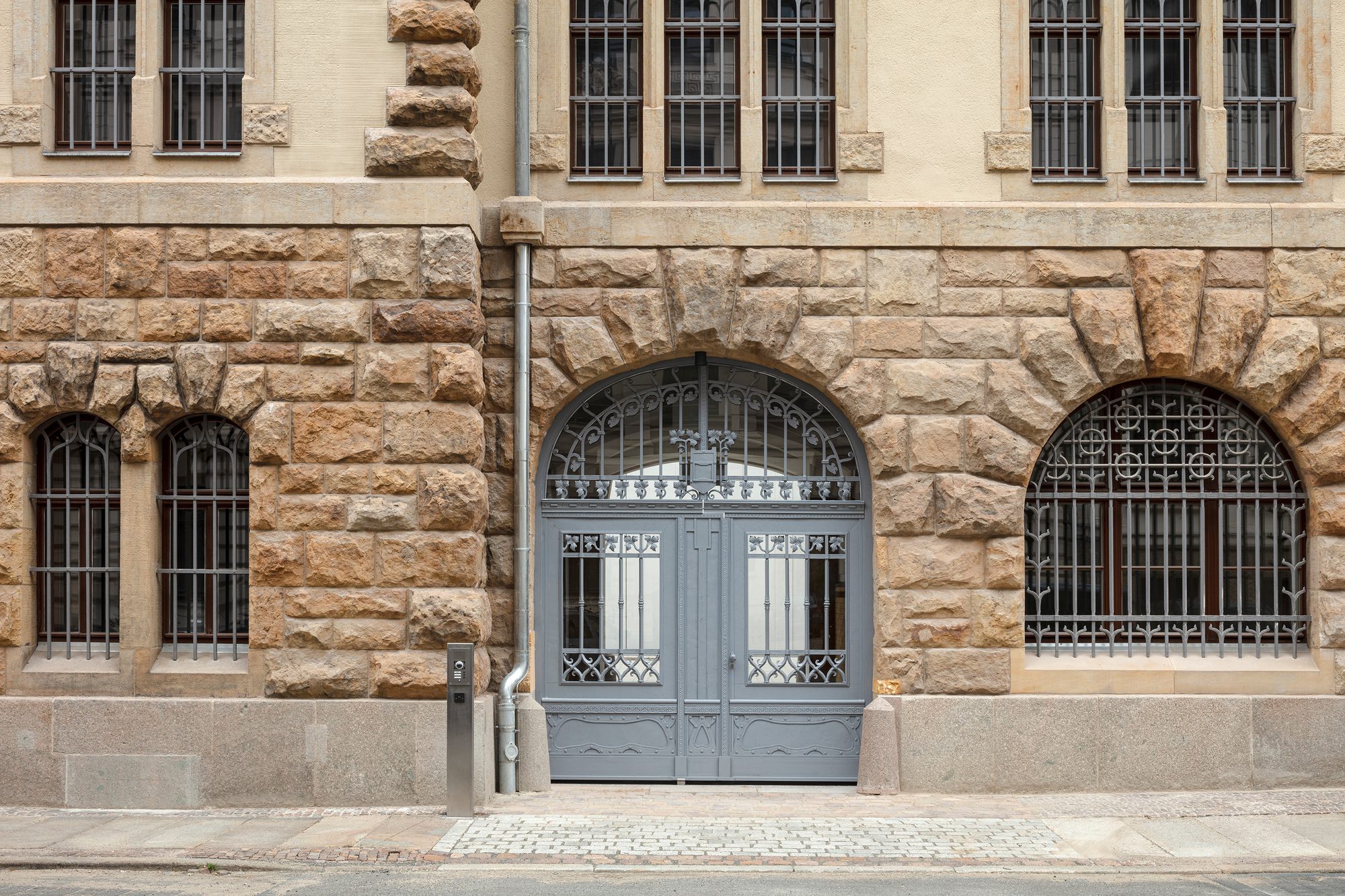 Leipzig Justice Center