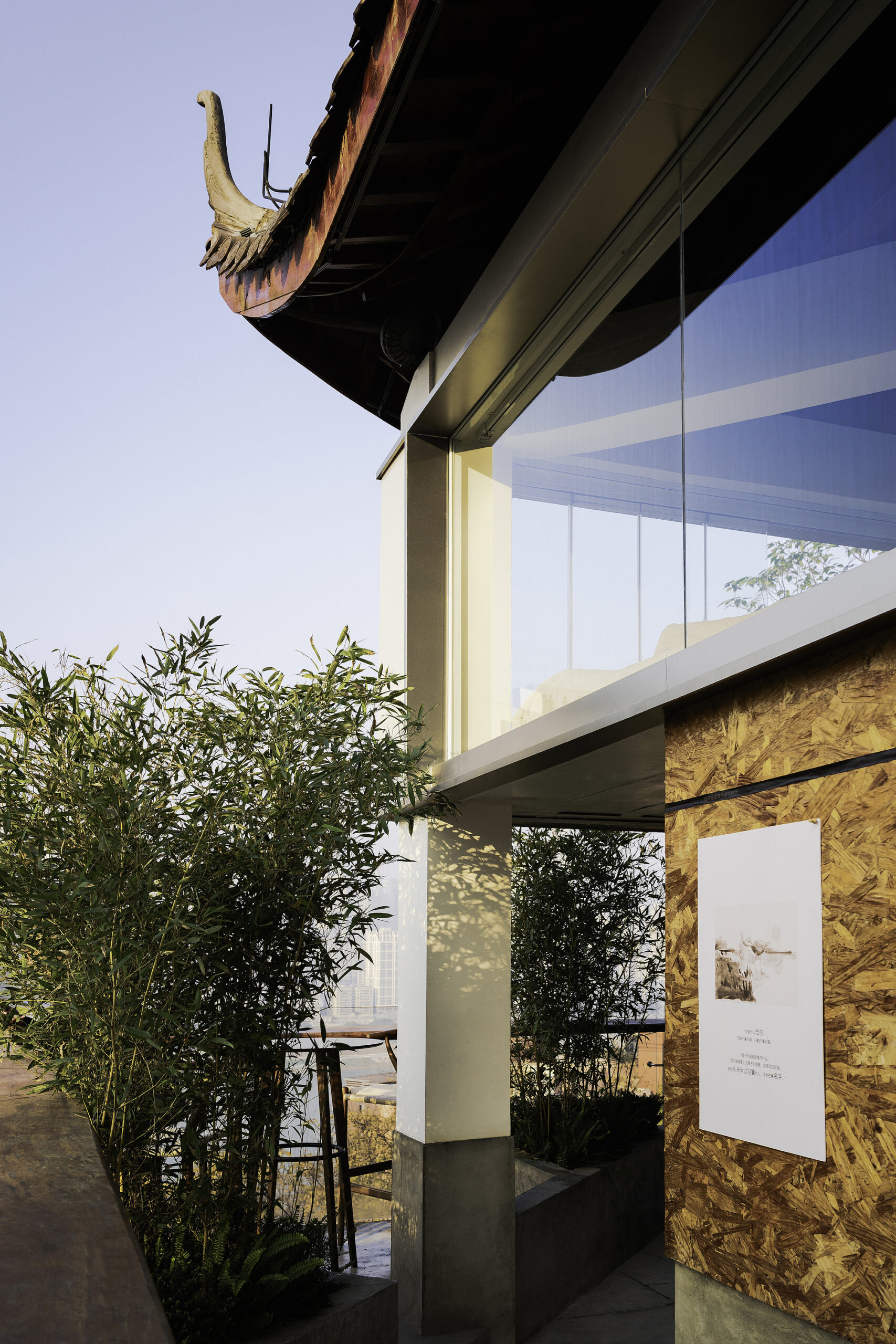 Studio On the Cliff
